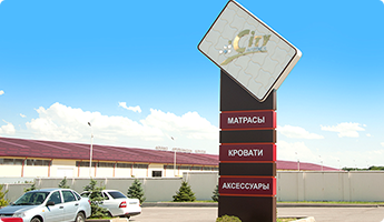01-стеллы.png
